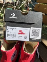 converse-m9621c-krasnye-vysokie-kedy-converse-artikul-m9621c-korobka