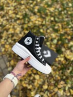 converse 568497C move buy minsk