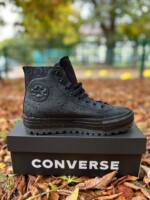 converse A04481C city trek waterproof original