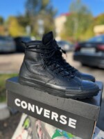 Converse кожа теплые 168864С