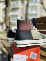 кеды converse коричневые chuck 70 A04509C купить в минске