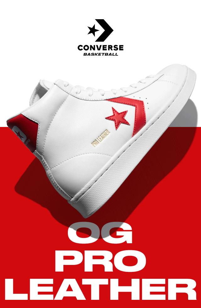 converse pro leather