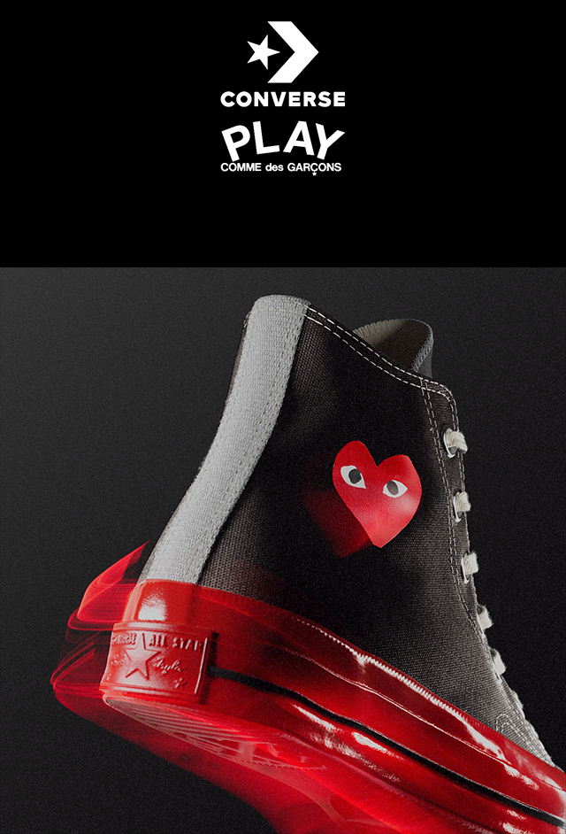 converse x cdg 2023
